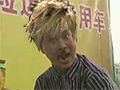 【金坷垃】杀马特遇见金坷垃